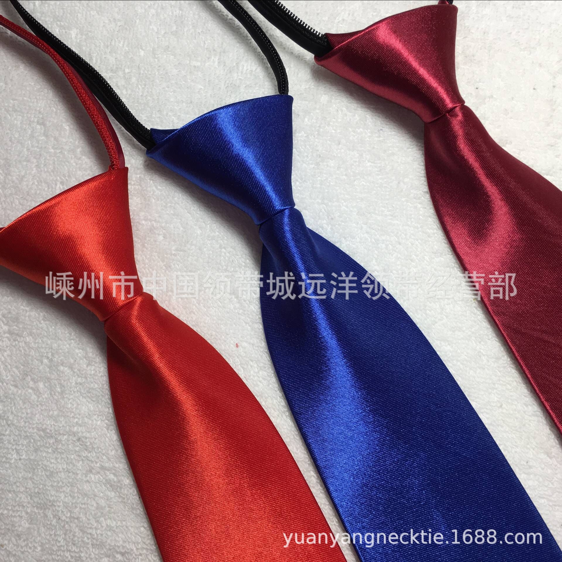 QQ图片20190113193214