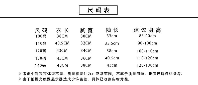 详情页_03.jpg