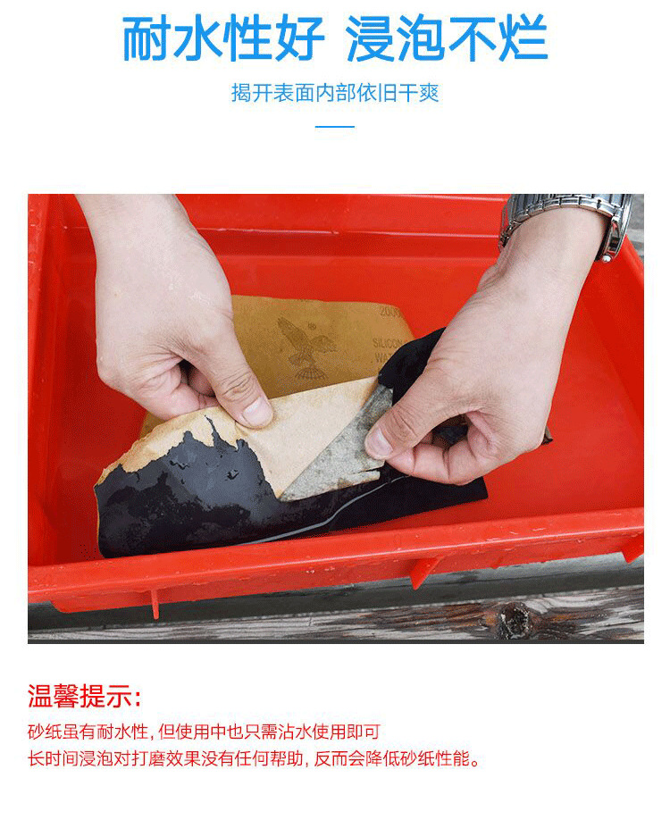 TB2esZ.y3mTBuNjy1XbXXaMrVXa_!!