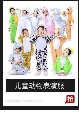 小丑服1款详情首屏_01_04.jpg