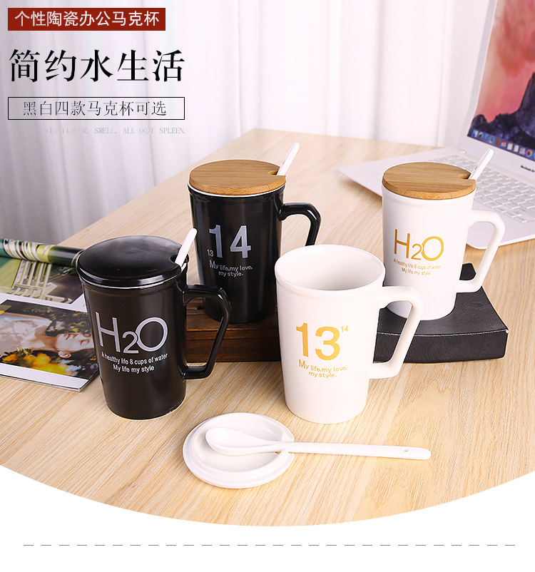 马克杯_01.jpg