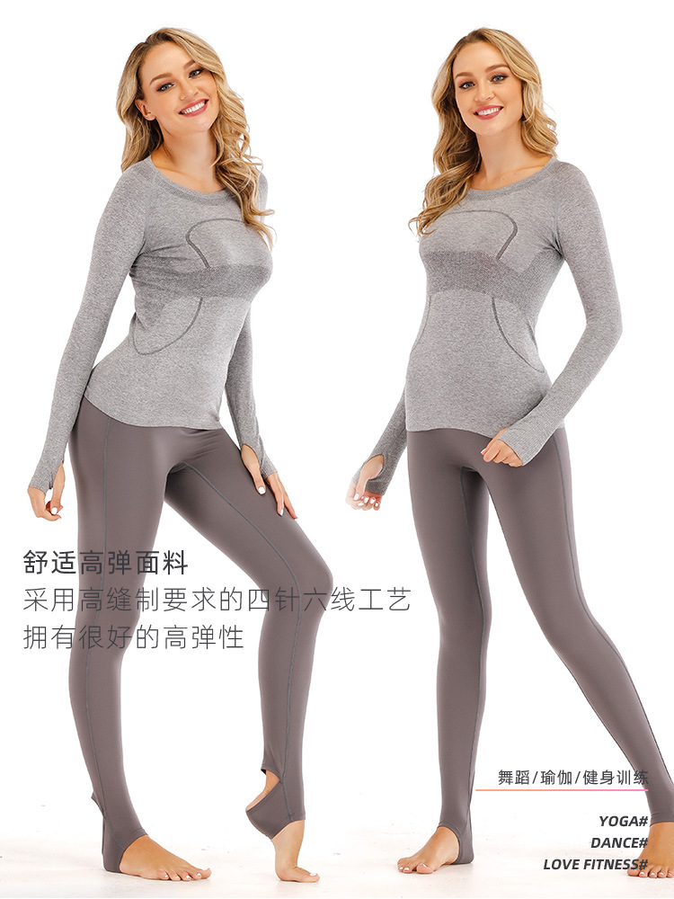 lu无痕长袖浅灰色_04