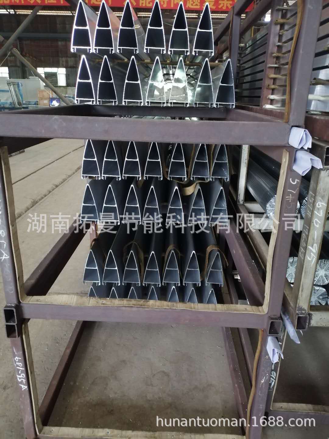微信图片_20190413105708