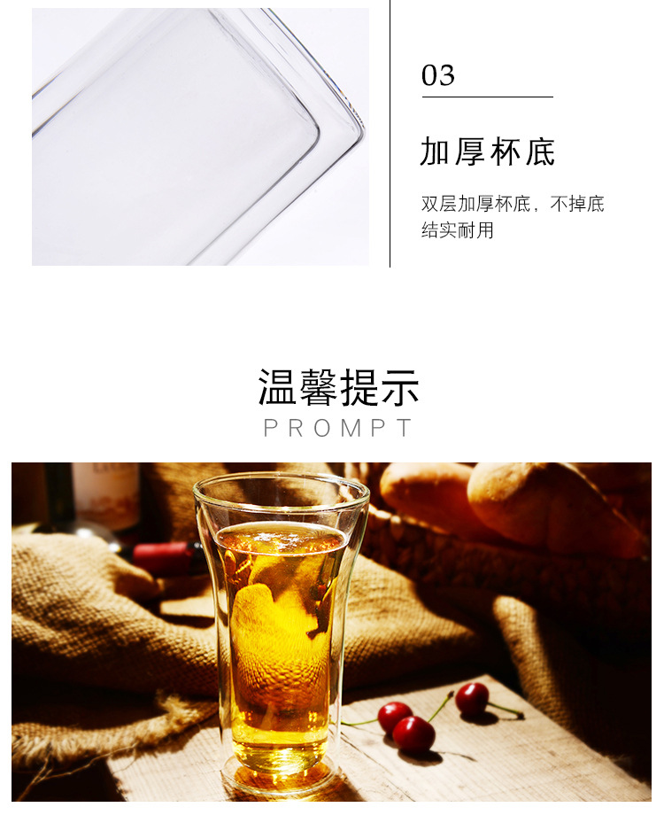 详情_12.jpg