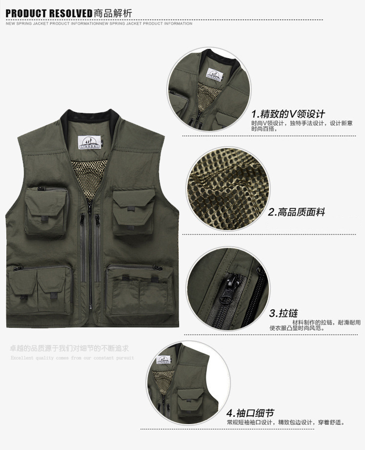 2217070109_1519008548