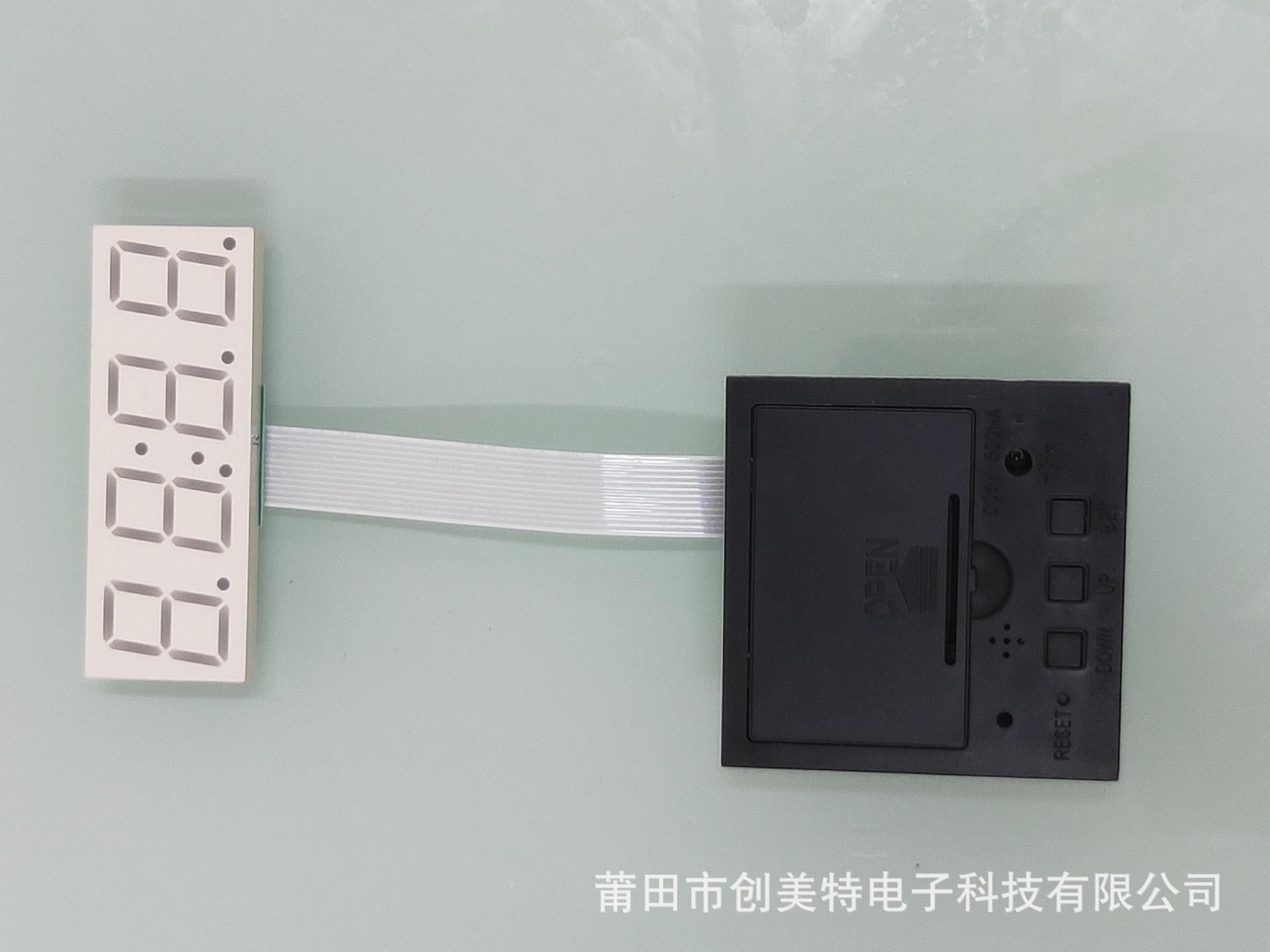 IMG20190721153332.jpg