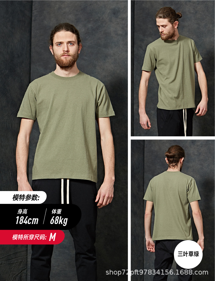 O1CN014uS9So1scUYpBk2Pq_!!4361