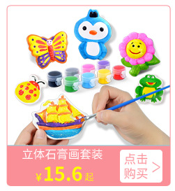 详情页关联_06