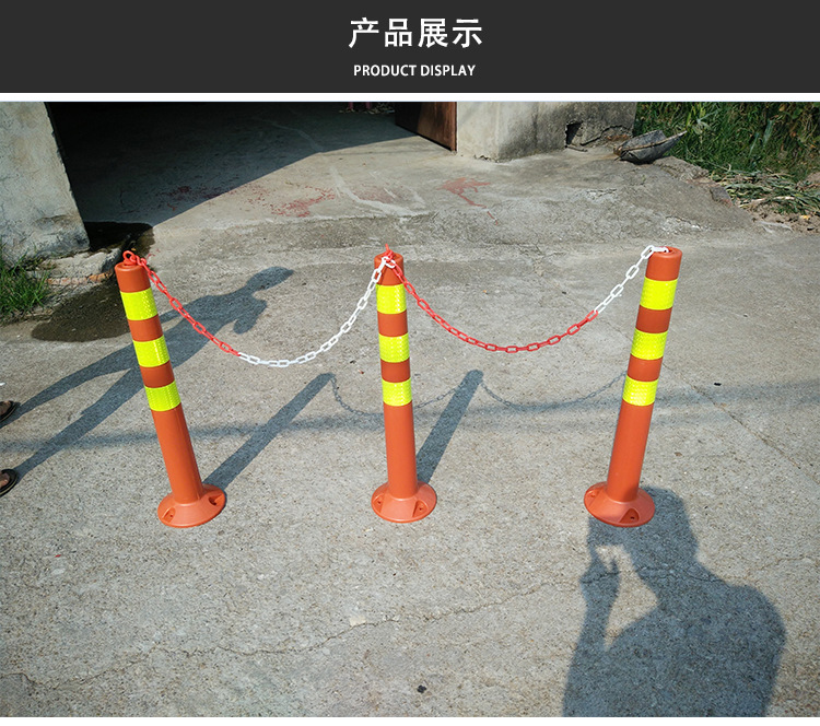 塑料警示柱_07