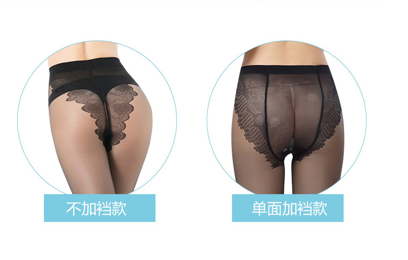 QQ图片20190413133729