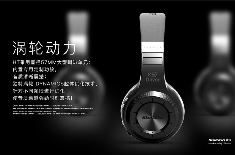 HT云版详情页中文-790_09