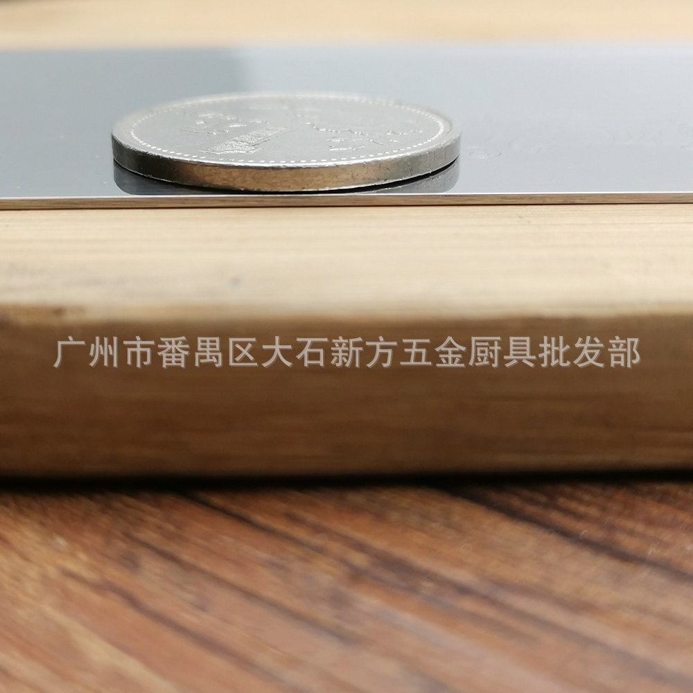 合家欢片刀 (8).jpg