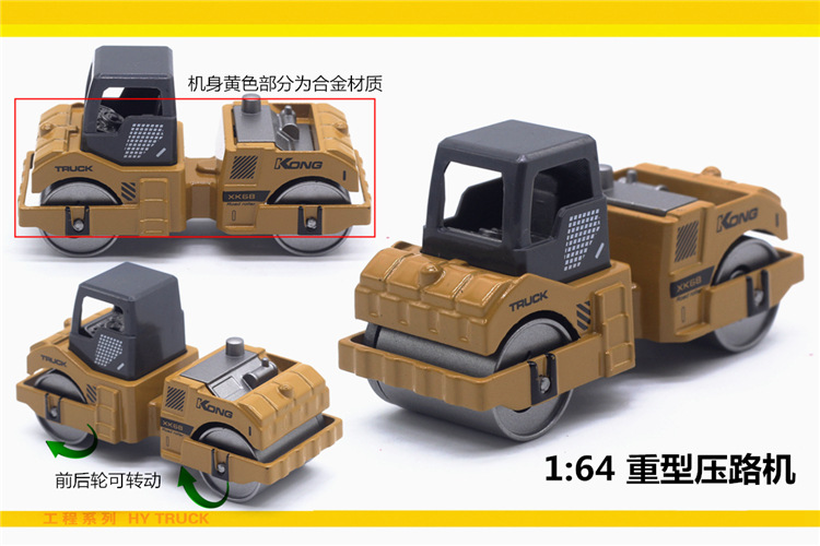 19.jpg?x-oss-process=image/format,png