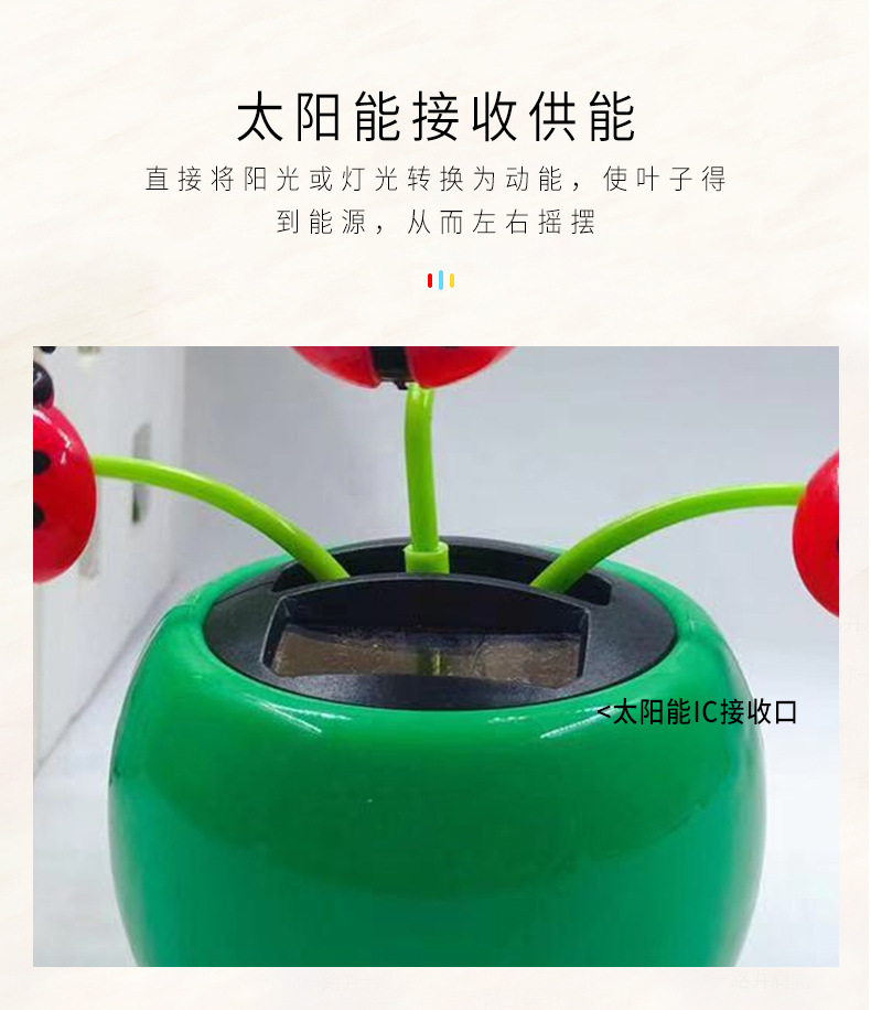 详情页_04