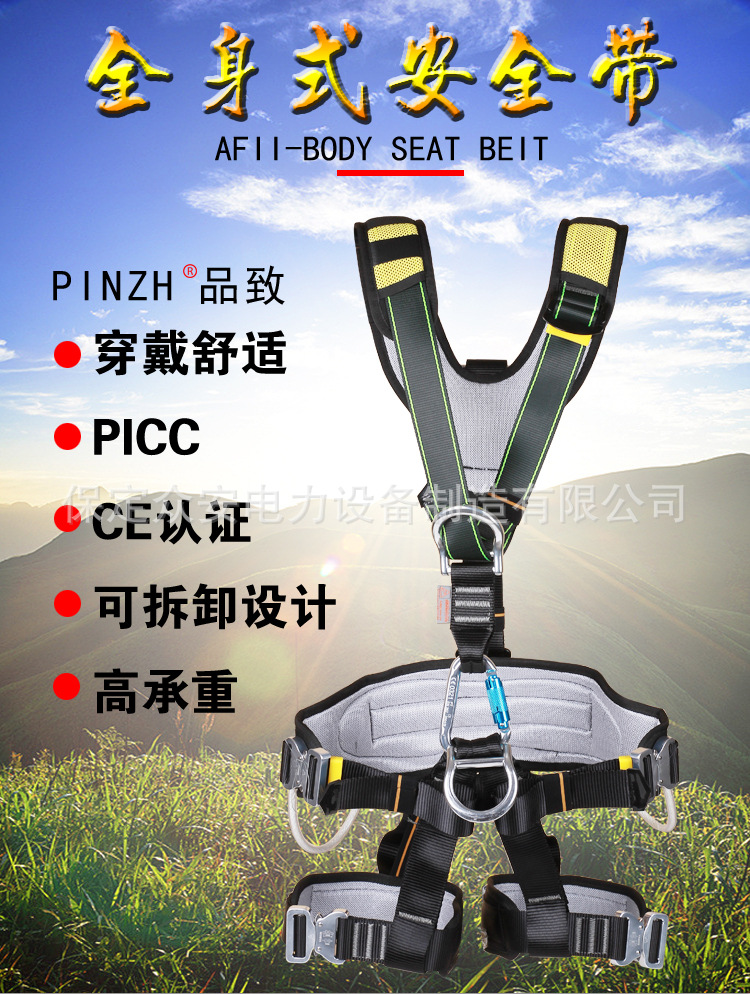 详情_01.jpg
