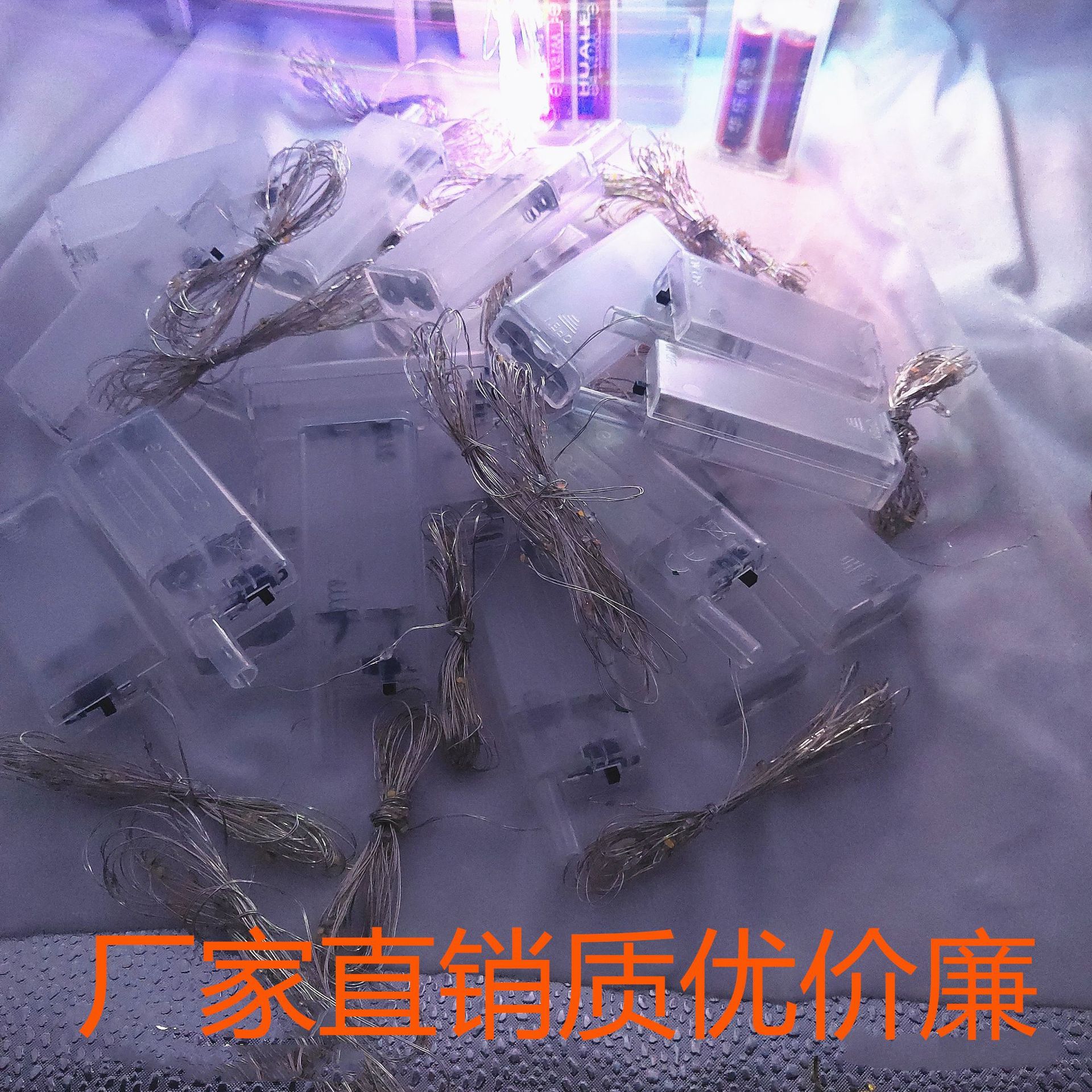 &lsquo;；&rsquo;厘米，吗