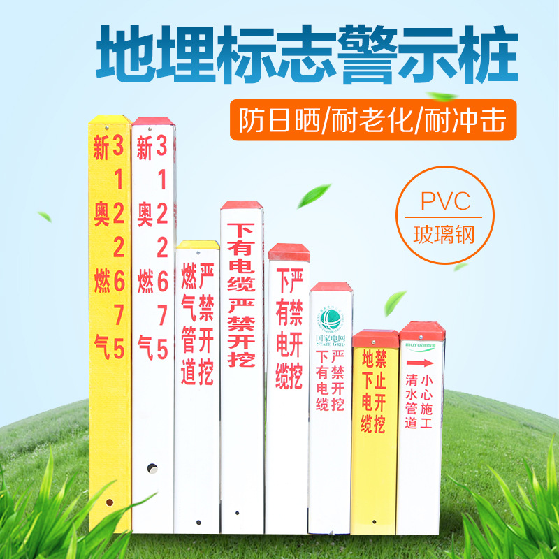 主图2