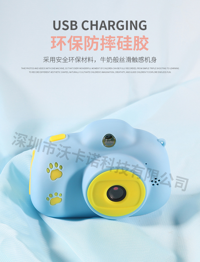 有水印切图_13