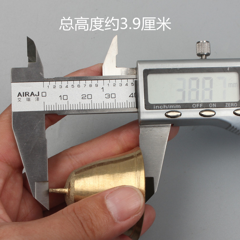 中号喇叭-5_副本