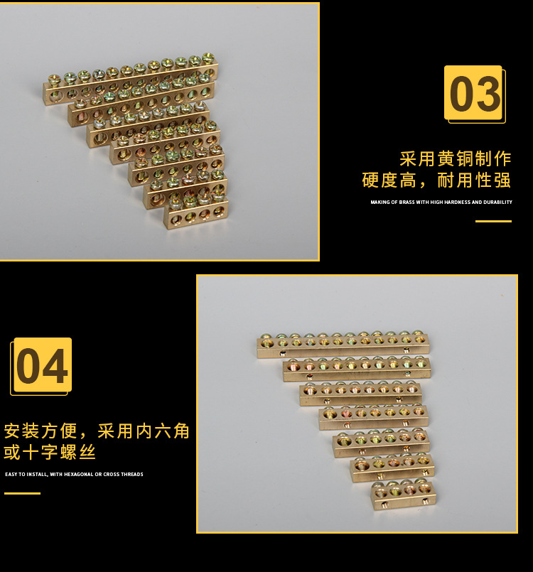 铜柱