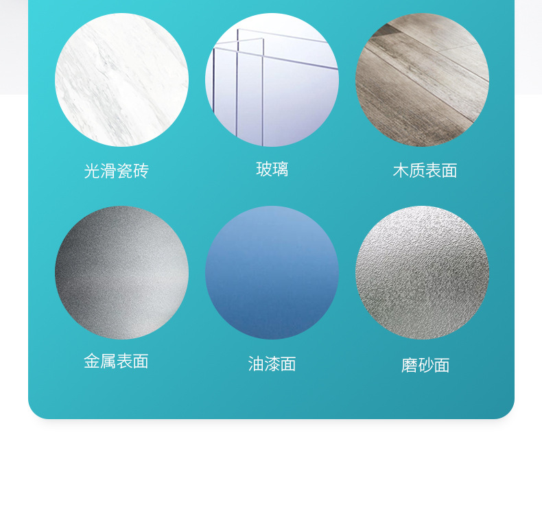 详情图5.jpg
