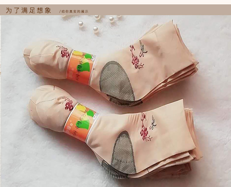 详情(9)_04