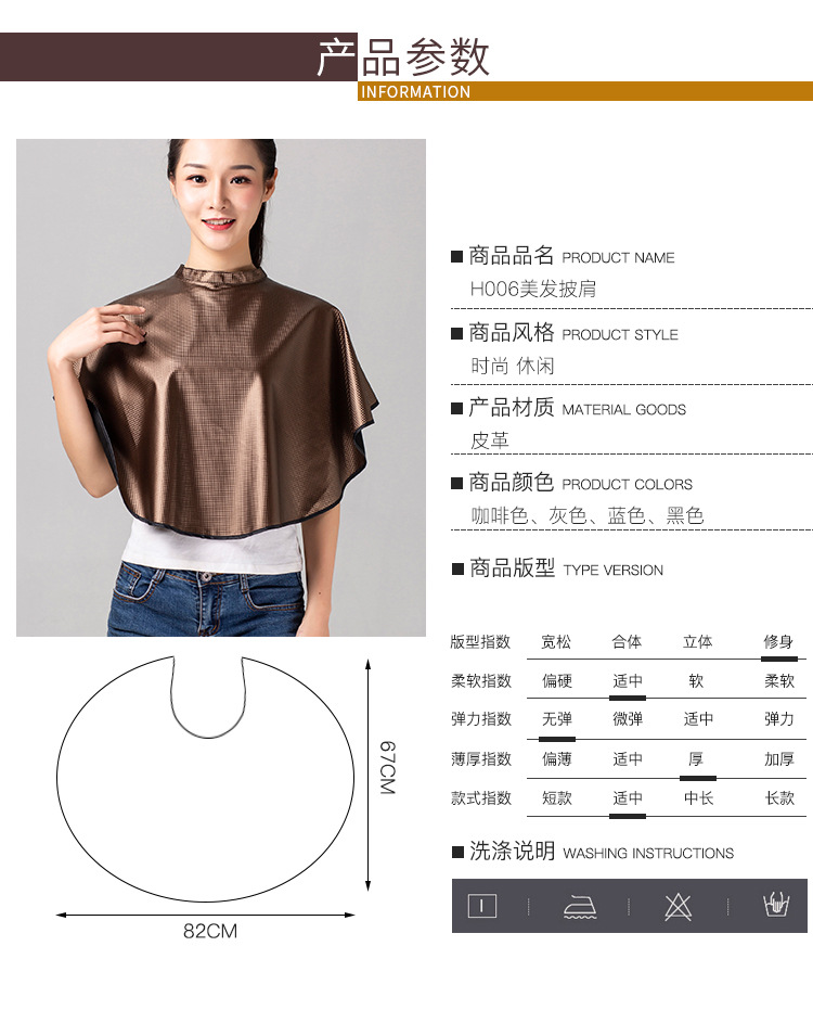 H006---修改_05.jpg