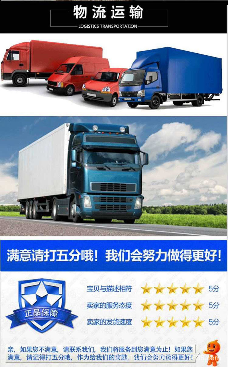 五星.jpg