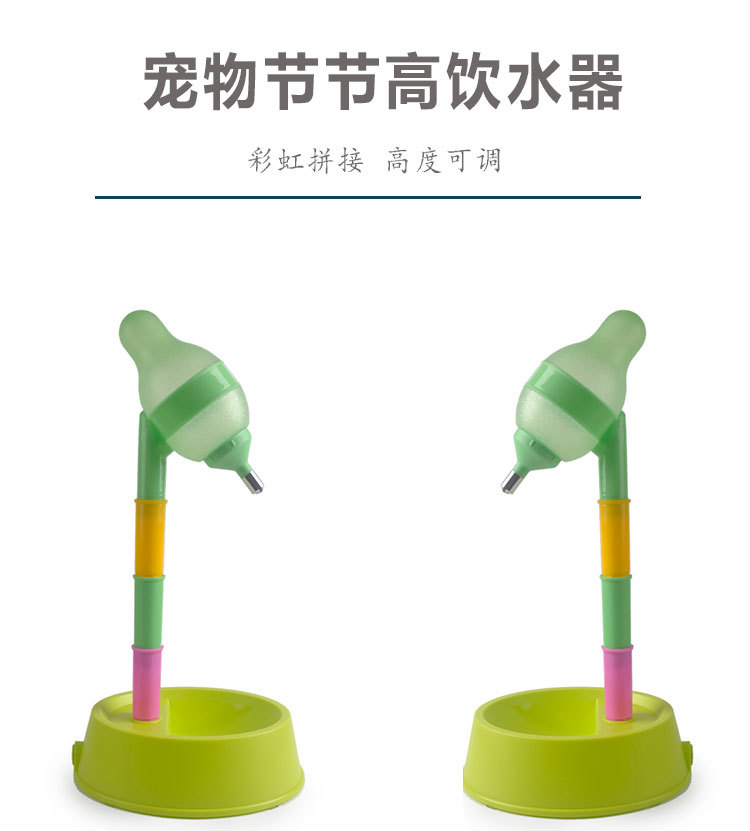 详情_02