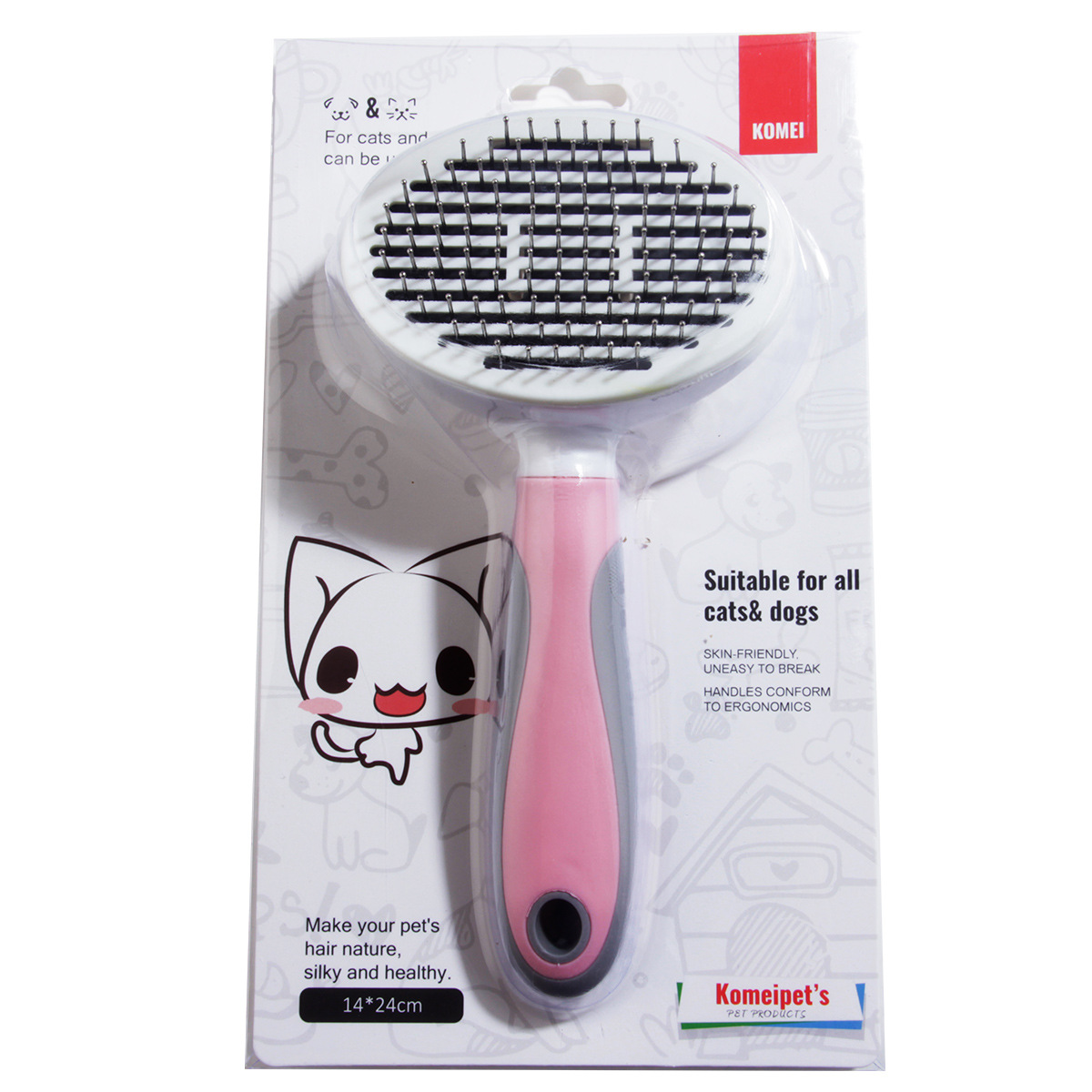 宠物梳子 (12).jpg