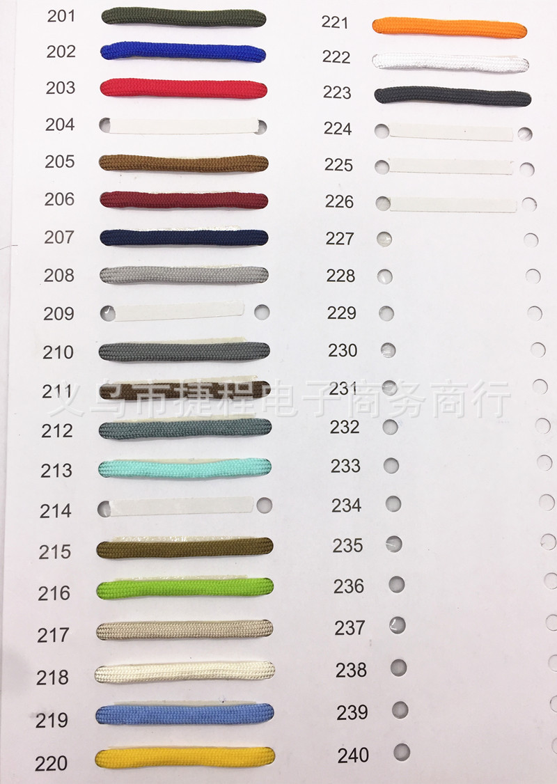 new-4mm-6