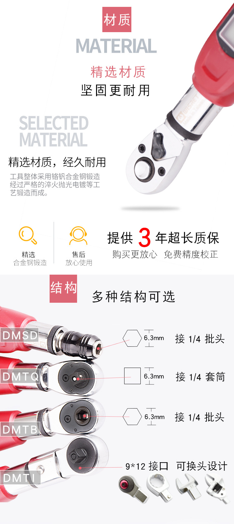 详情_03