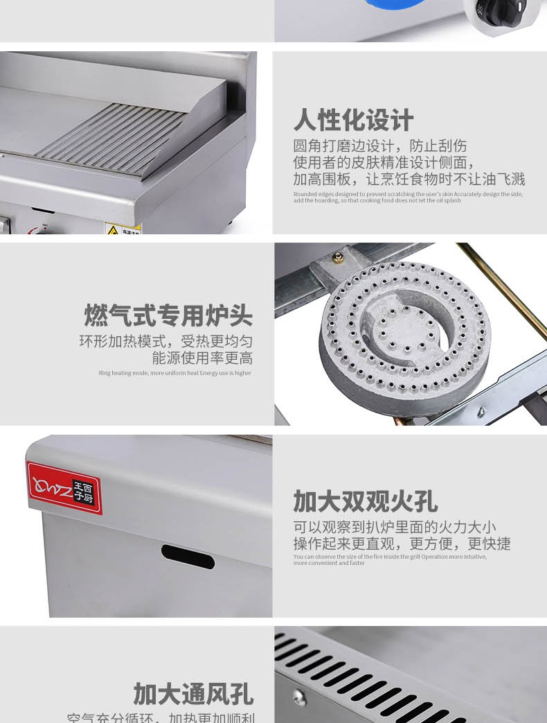 套版1（EG-718、720、722）_12_1.JPG