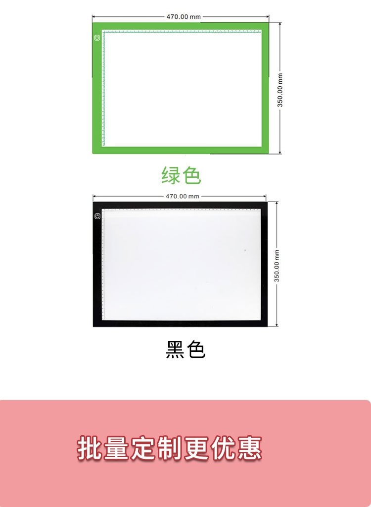 A3无网点刻度详情款0909_13.jpg