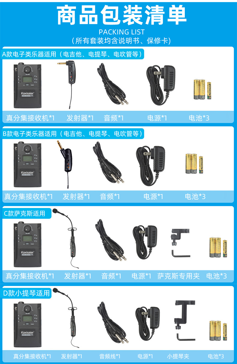 详情_20.jpg