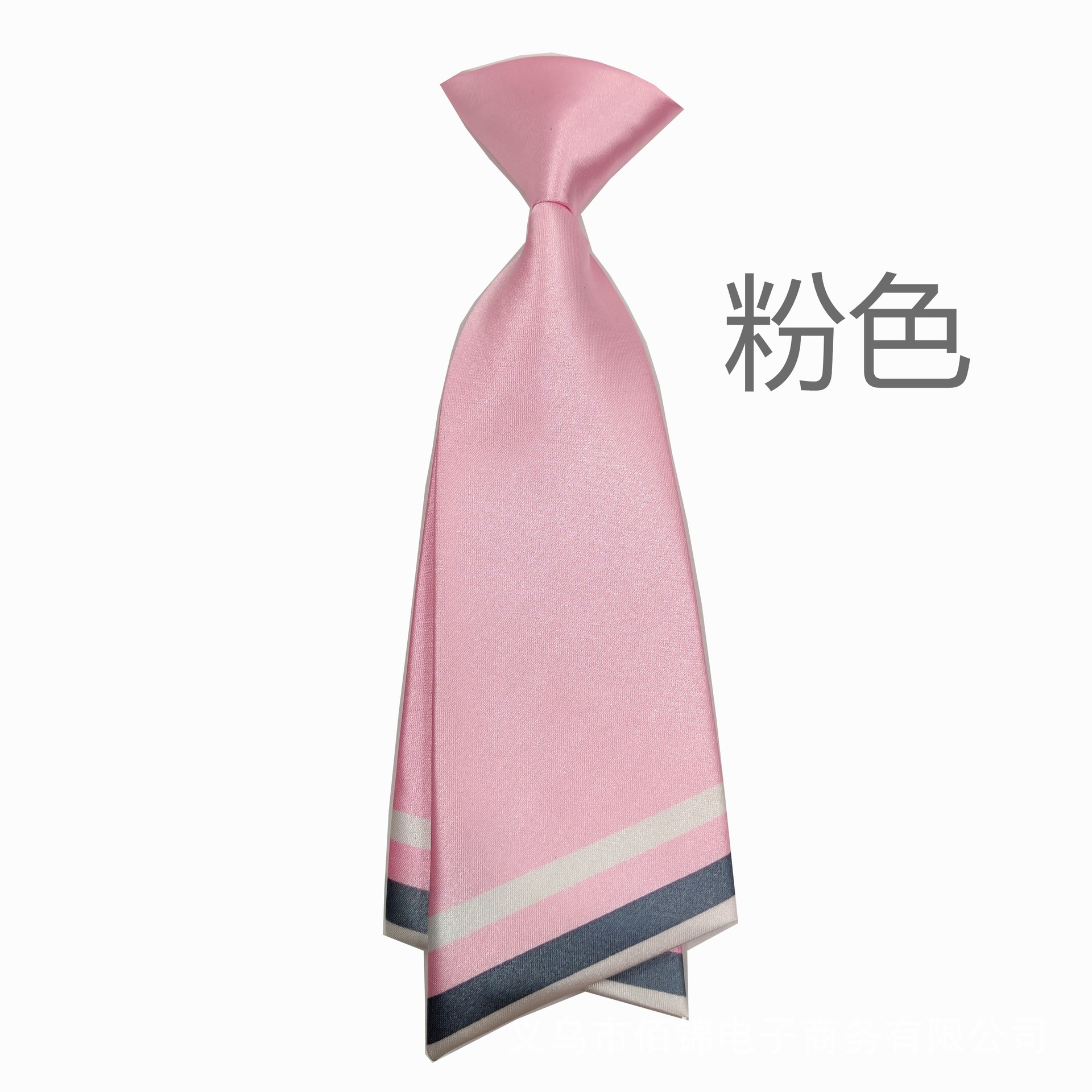 IMG_20190908_185458_看图王.jpg