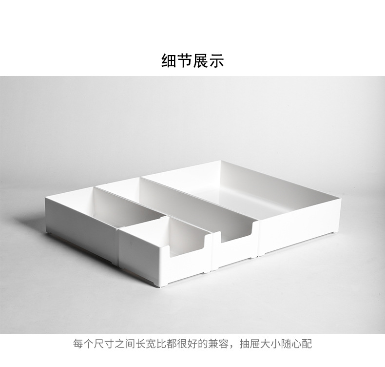 阿里巴巴详情模板_19