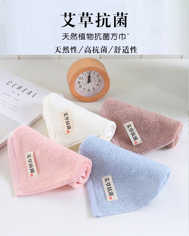 抗菌方巾_01.jpg