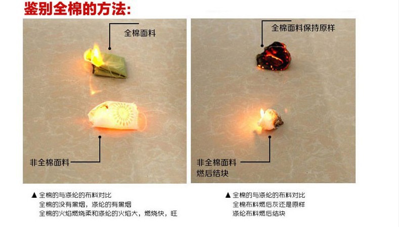 1505972138_2131494481