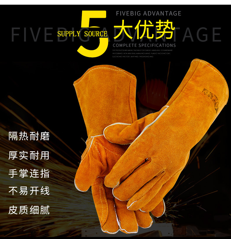 河东区博易五金工具商行5_07