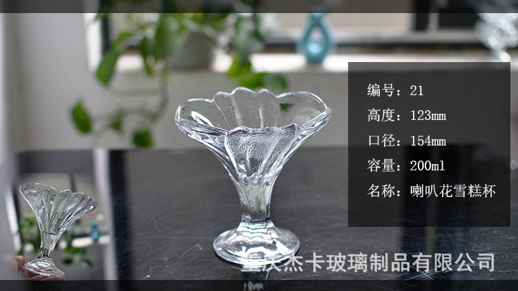 BQ21XQ1.jpg