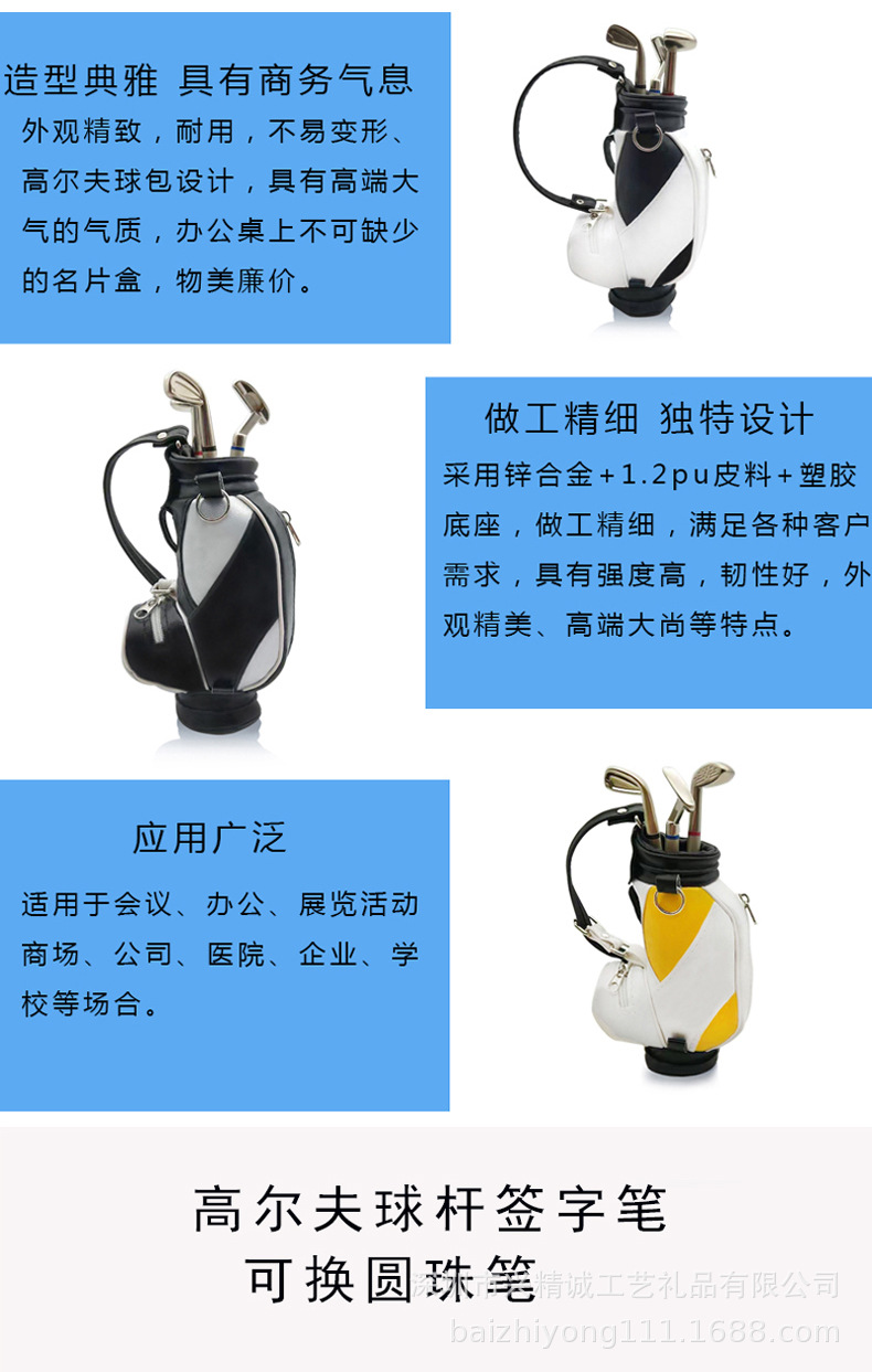 不带表不带包笔筒详情页_06.jpg
