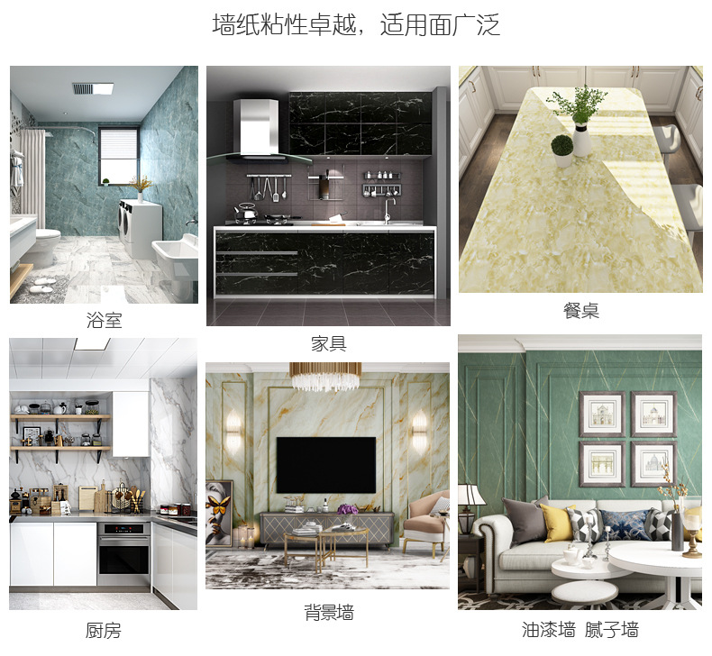 大理石790_13.jpg