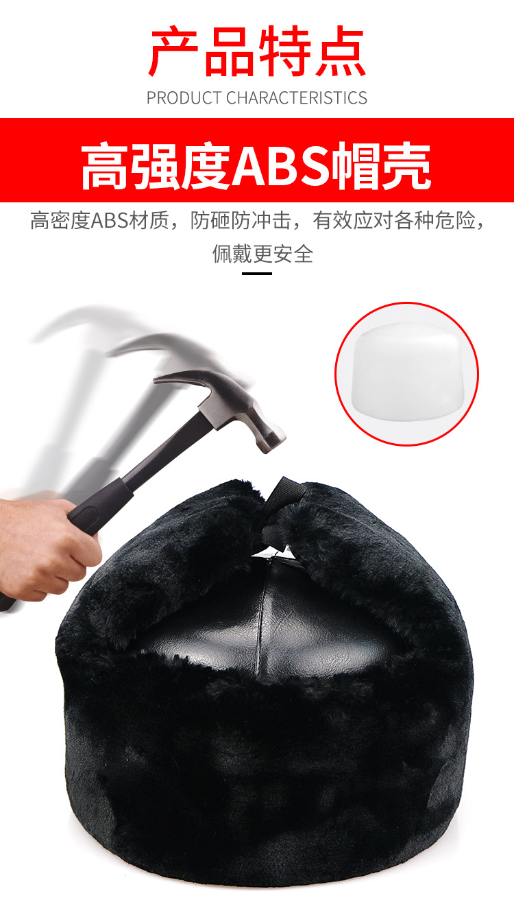 棉安全帽_04.jpg