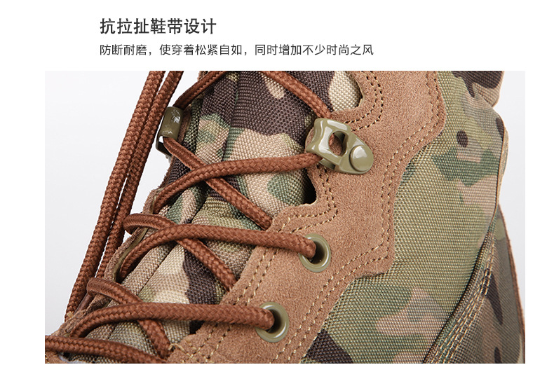 详情页000000000_11.jpg