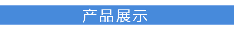 详情-2_06