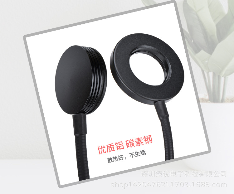 直播补光灯_19.jpg
