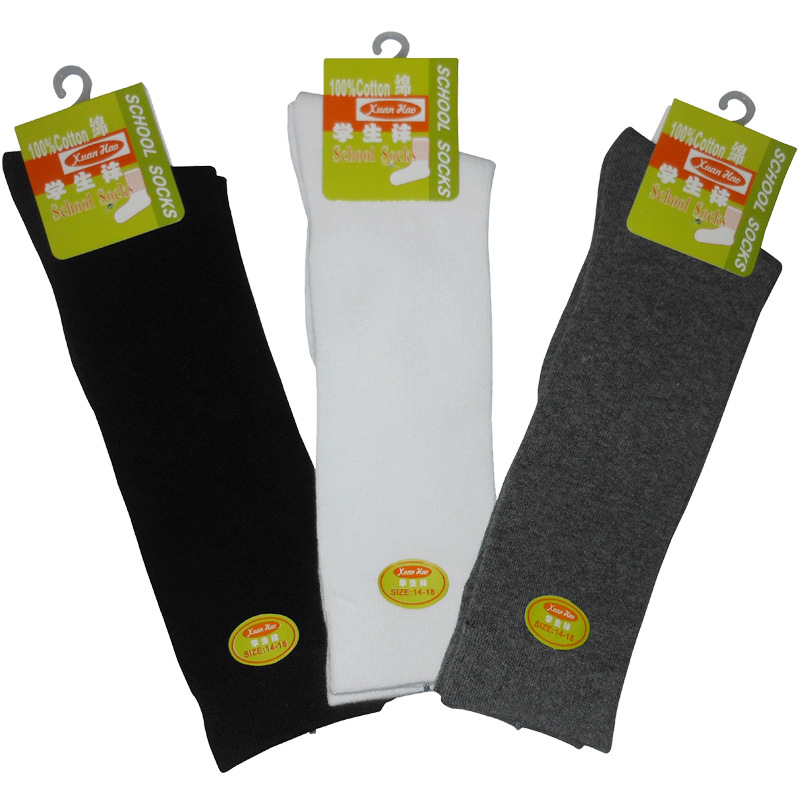 齐色齐码学生袜