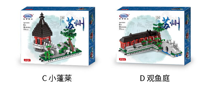 详情_16.jpg