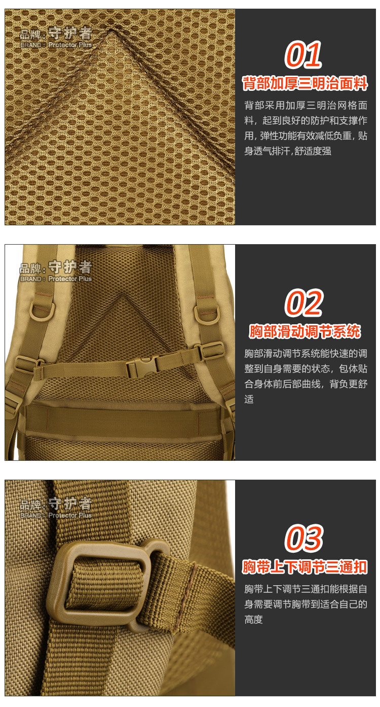 10-细节_05.jpg